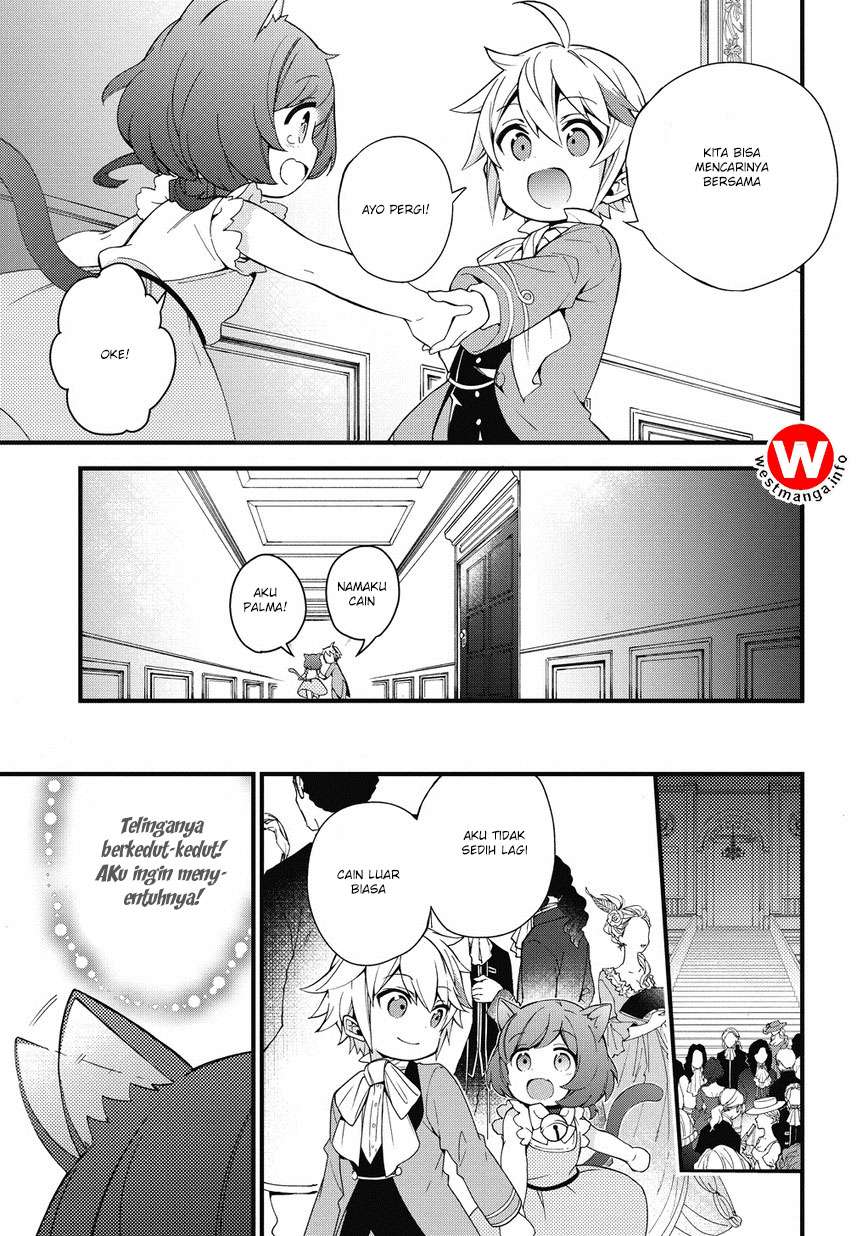 Tensei Kizoku no Isekai Boukenroku ~Jichou wo Shiranai Kamigami no Shit Chapter 2 - halaman 23