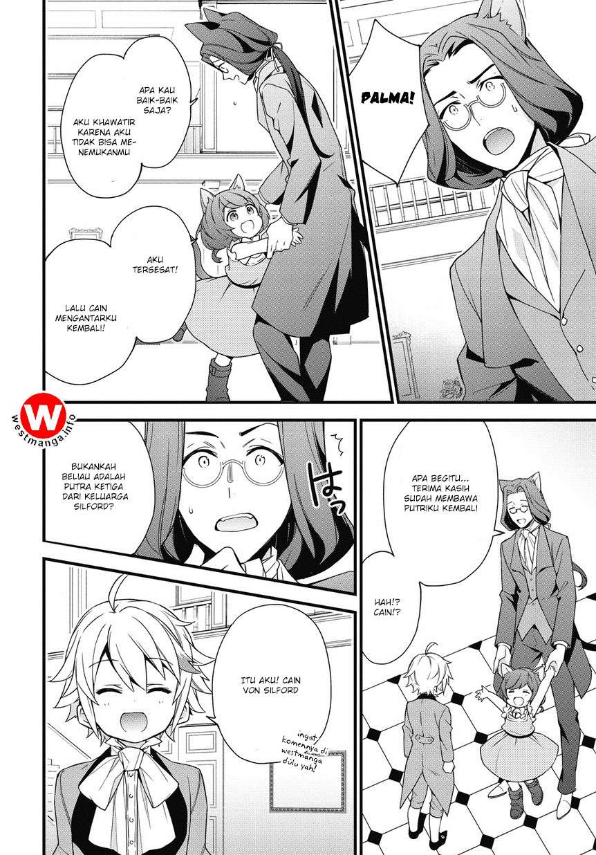 Tensei Kizoku no Isekai Boukenroku ~Jichou wo Shiranai Kamigami no Shit Chapter 2 - halaman 24