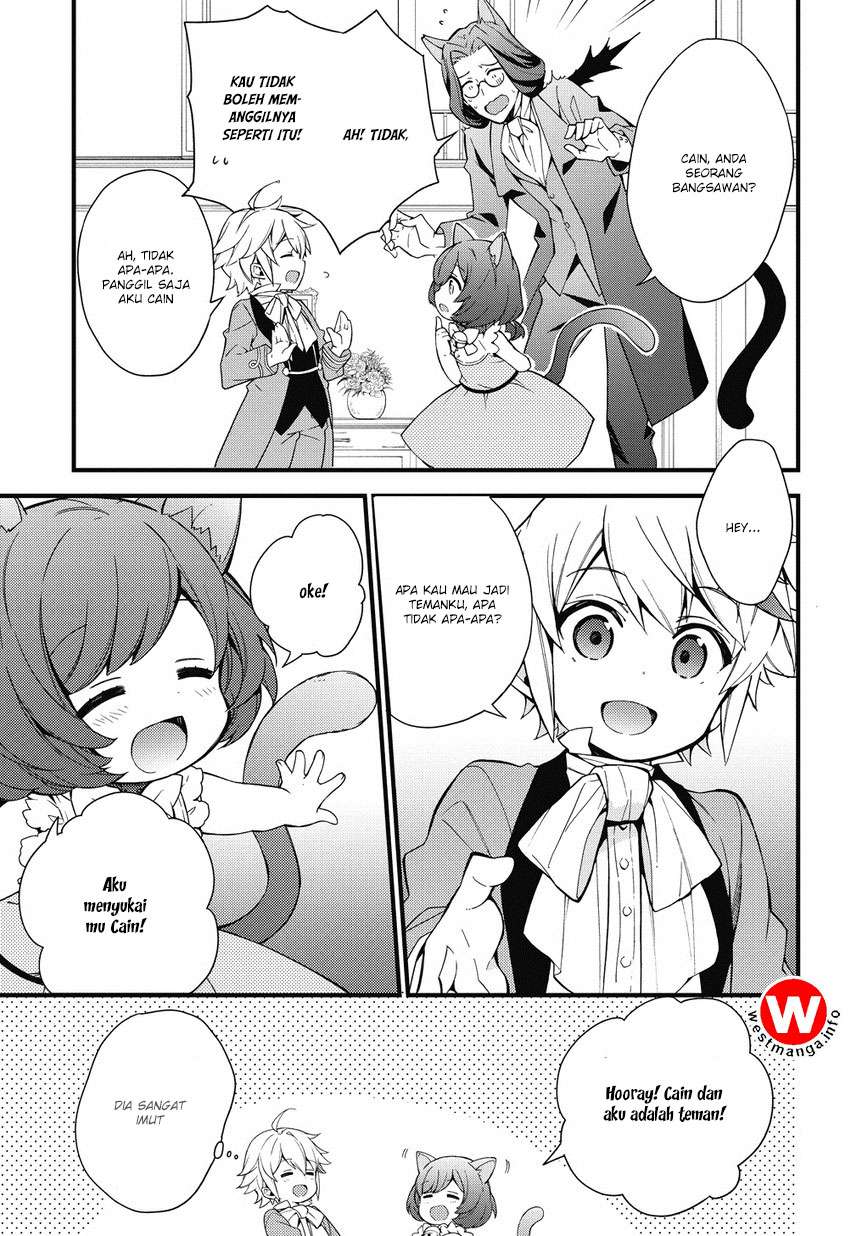 Tensei Kizoku no Isekai Boukenroku ~Jichou wo Shiranai Kamigami no Shit Chapter 2 - halaman 25