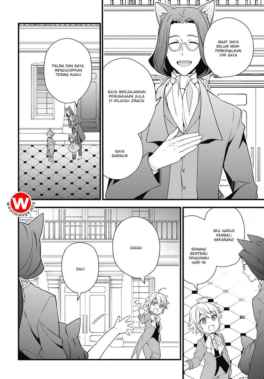Tensei Kizoku no Isekai Boukenroku ~Jichou wo Shiranai Kamigami no Shit Chapter 2 - halaman 26