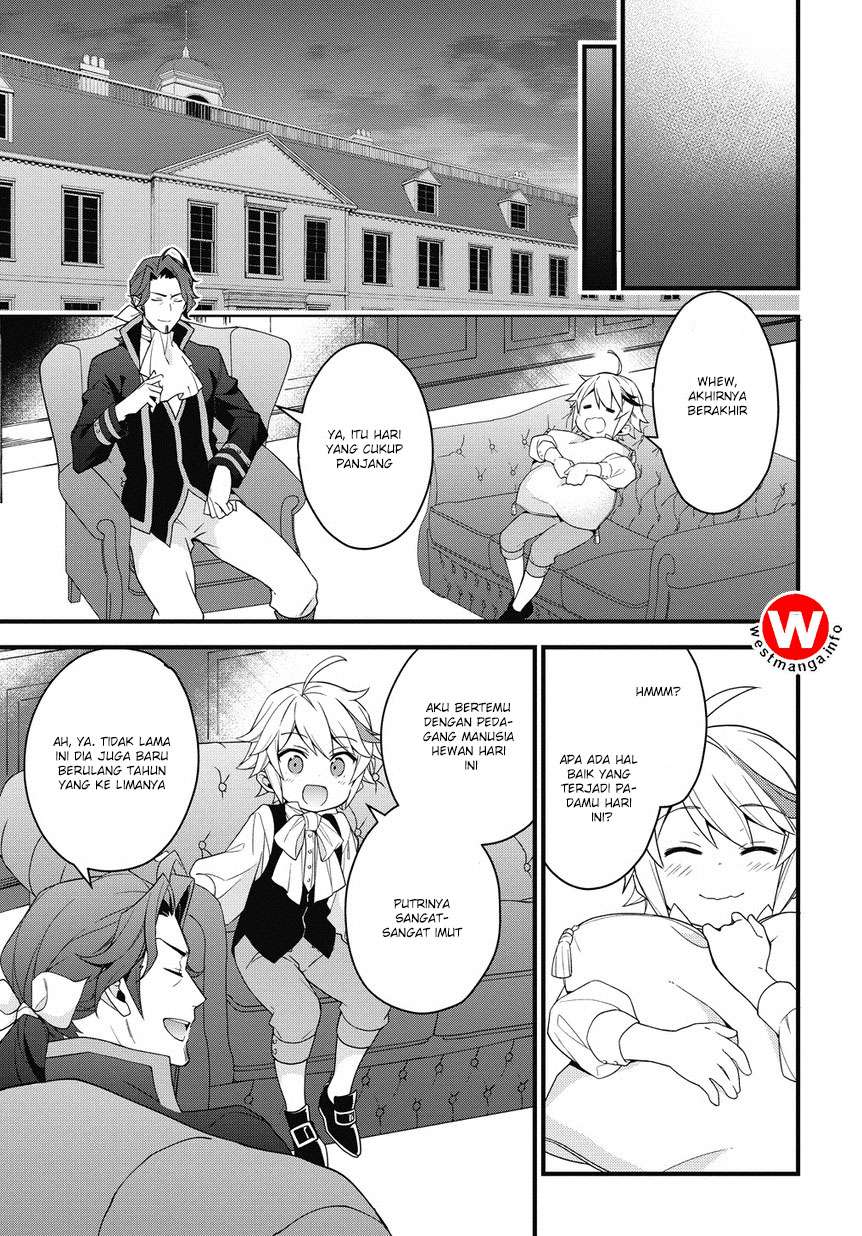 Tensei Kizoku no Isekai Boukenroku ~Jichou wo Shiranai Kamigami no Shit Chapter 2 - halaman 27
