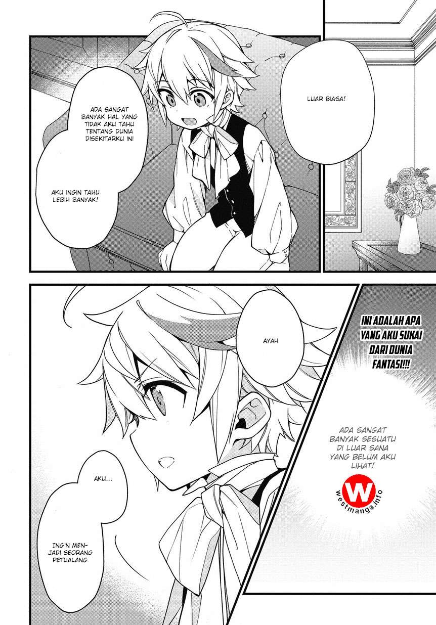 Tensei Kizoku no Isekai Boukenroku ~Jichou wo Shiranai Kamigami no Shit Chapter 2 - halaman 28