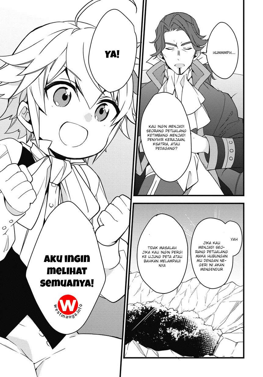Tensei Kizoku no Isekai Boukenroku ~Jichou wo Shiranai Kamigami no Shit Chapter 2 - halaman 29