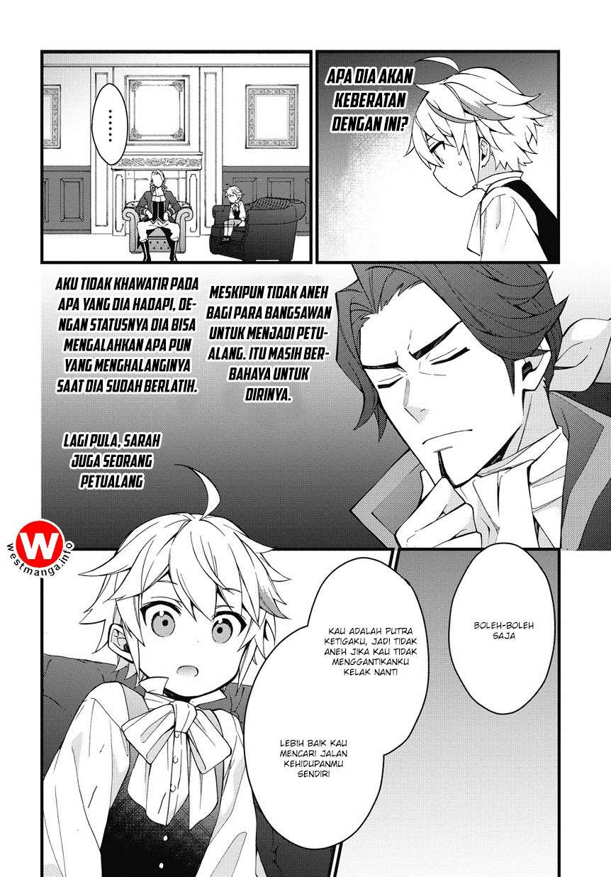 Tensei Kizoku no Isekai Boukenroku ~Jichou wo Shiranai Kamigami no Shit Chapter 2 - halaman 30