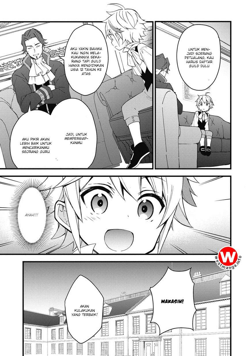 Tensei Kizoku no Isekai Boukenroku ~Jichou wo Shiranai Kamigami no Shit Chapter 2 - halaman 31