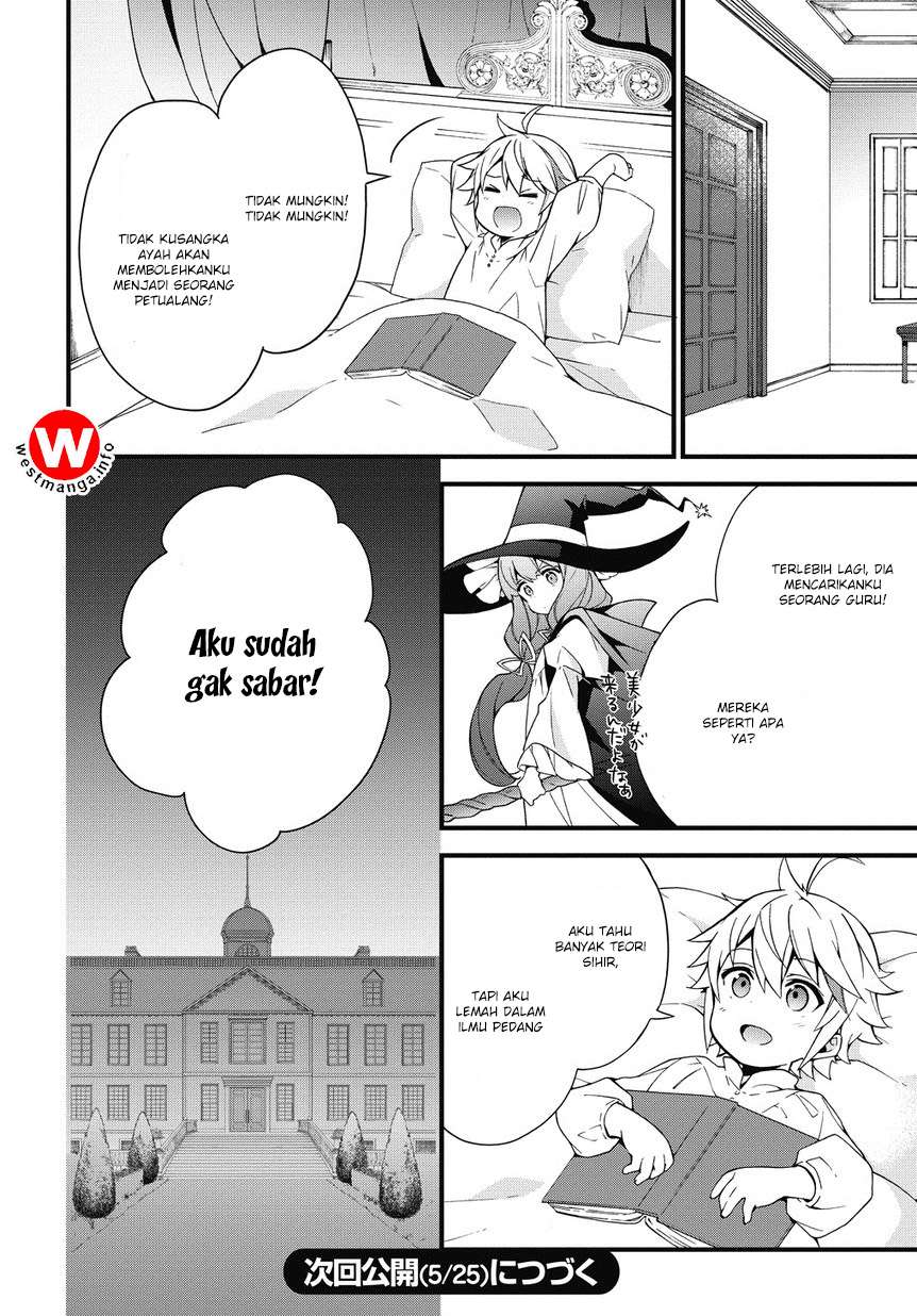 Tensei Kizoku no Isekai Boukenroku ~Jichou wo Shiranai Kamigami no Shit Chapter 2 - halaman 32