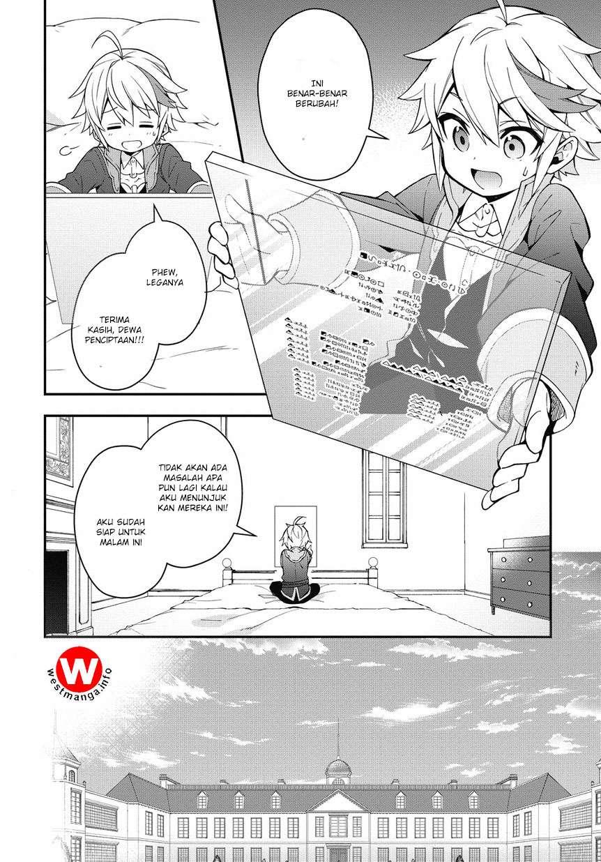 Tensei Kizoku no Isekai Boukenroku ~Jichou wo Shiranai Kamigami no Shit Chapter 2 - halaman 5