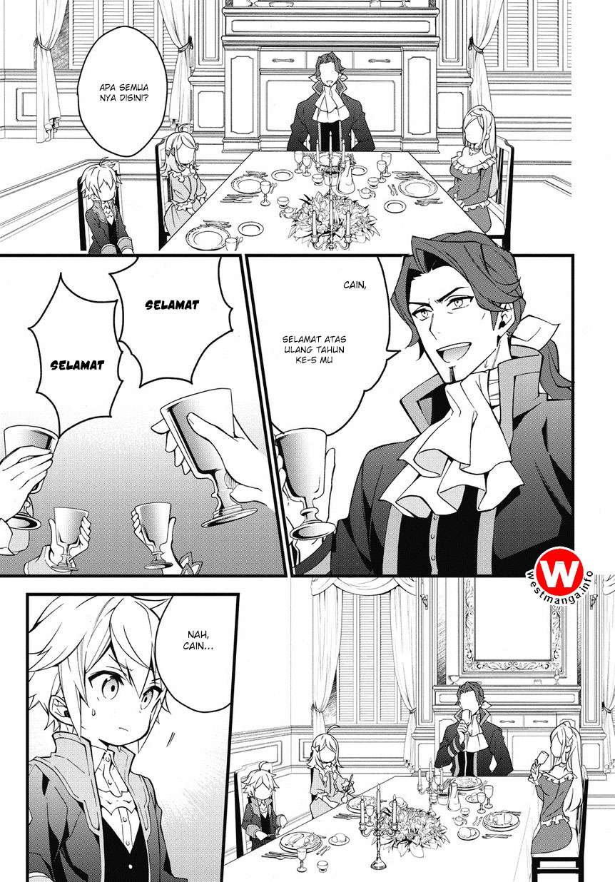 Tensei Kizoku no Isekai Boukenroku ~Jichou wo Shiranai Kamigami no Shit Chapter 2 - halaman 6