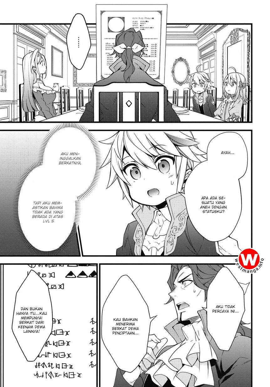 Tensei Kizoku no Isekai Boukenroku ~Jichou wo Shiranai Kamigami no Shit Chapter 2 - halaman 8