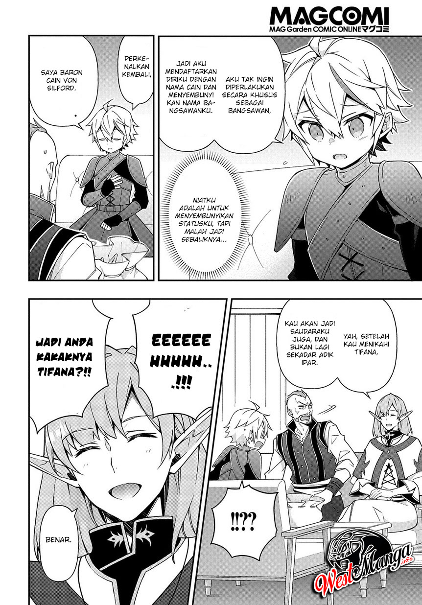 Tensei Kizoku no Isekai Boukenroku ~Jichou wo Shiranai Kamigami no Shit Chapter 20 - halaman 12
