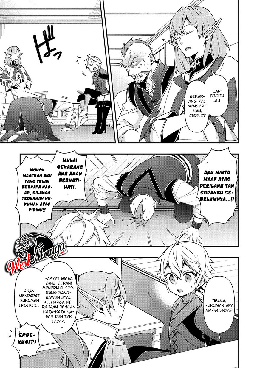 Tensei Kizoku no Isekai Boukenroku ~Jichou wo Shiranai Kamigami no Shit Chapter 20 - halaman 13
