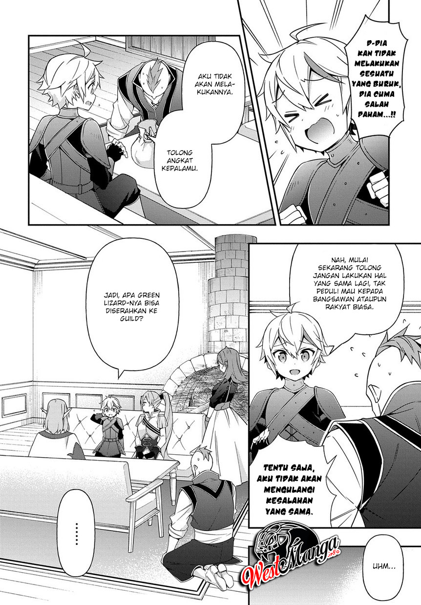 Tensei Kizoku no Isekai Boukenroku ~Jichou wo Shiranai Kamigami no Shit Chapter 20 - halaman 14