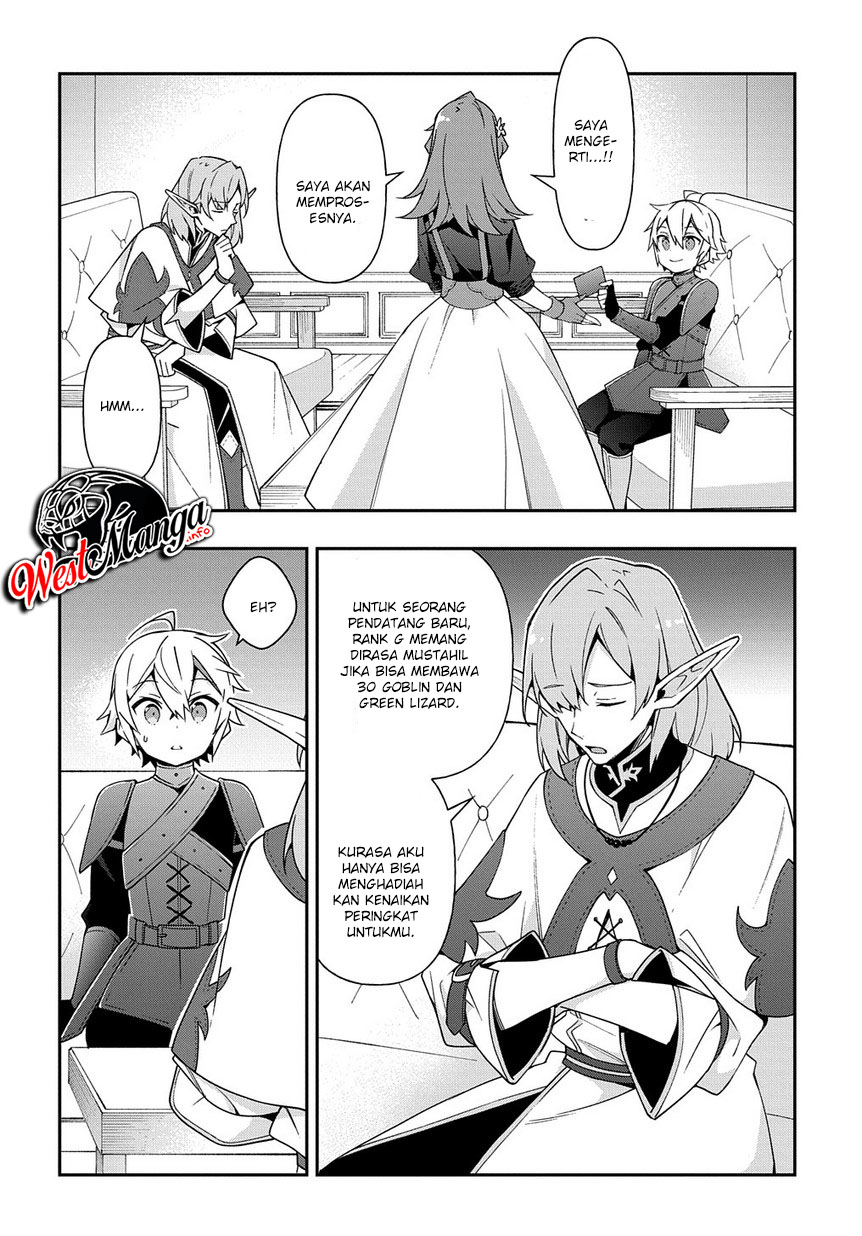 Tensei Kizoku no Isekai Boukenroku ~Jichou wo Shiranai Kamigami no Shit Chapter 20 - halaman 17
