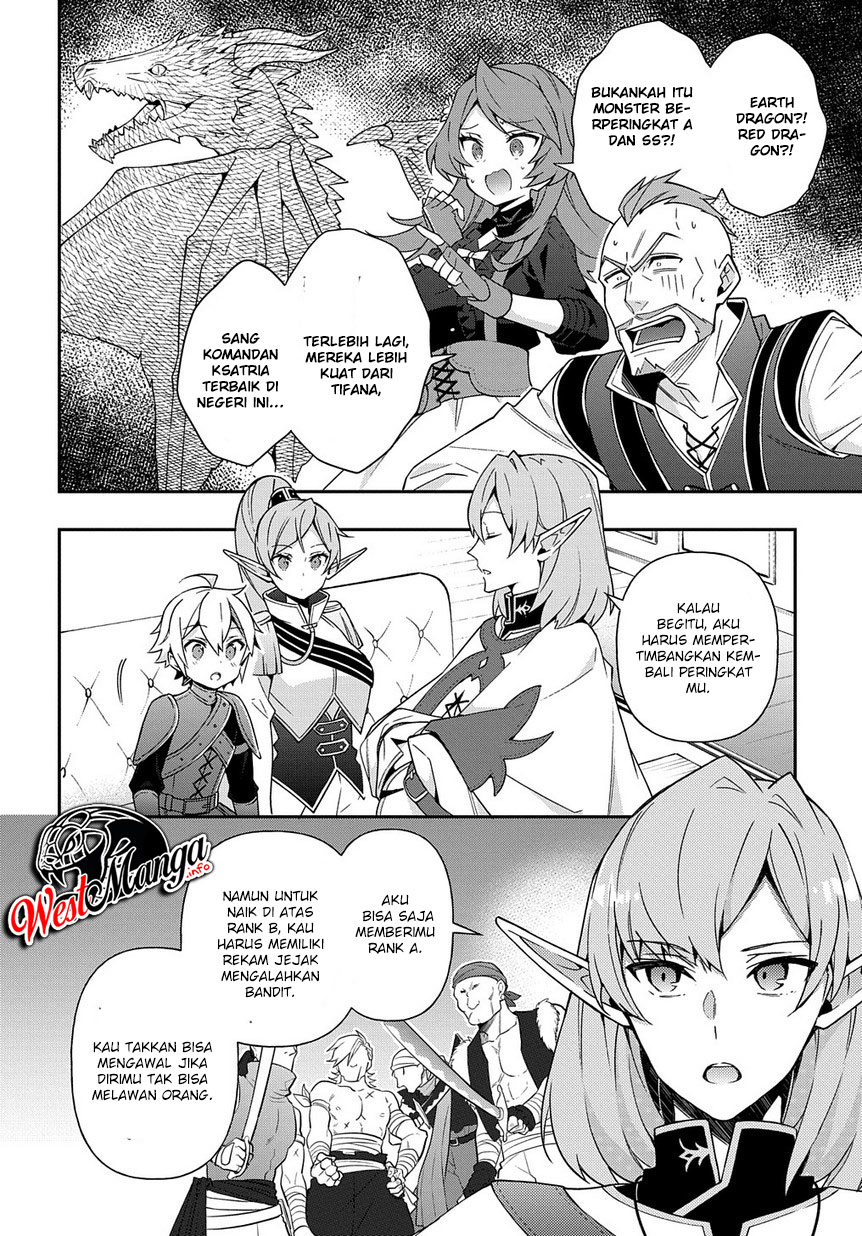 Tensei Kizoku no Isekai Boukenroku ~Jichou wo Shiranai Kamigami no Shit Chapter 20 - halaman 19