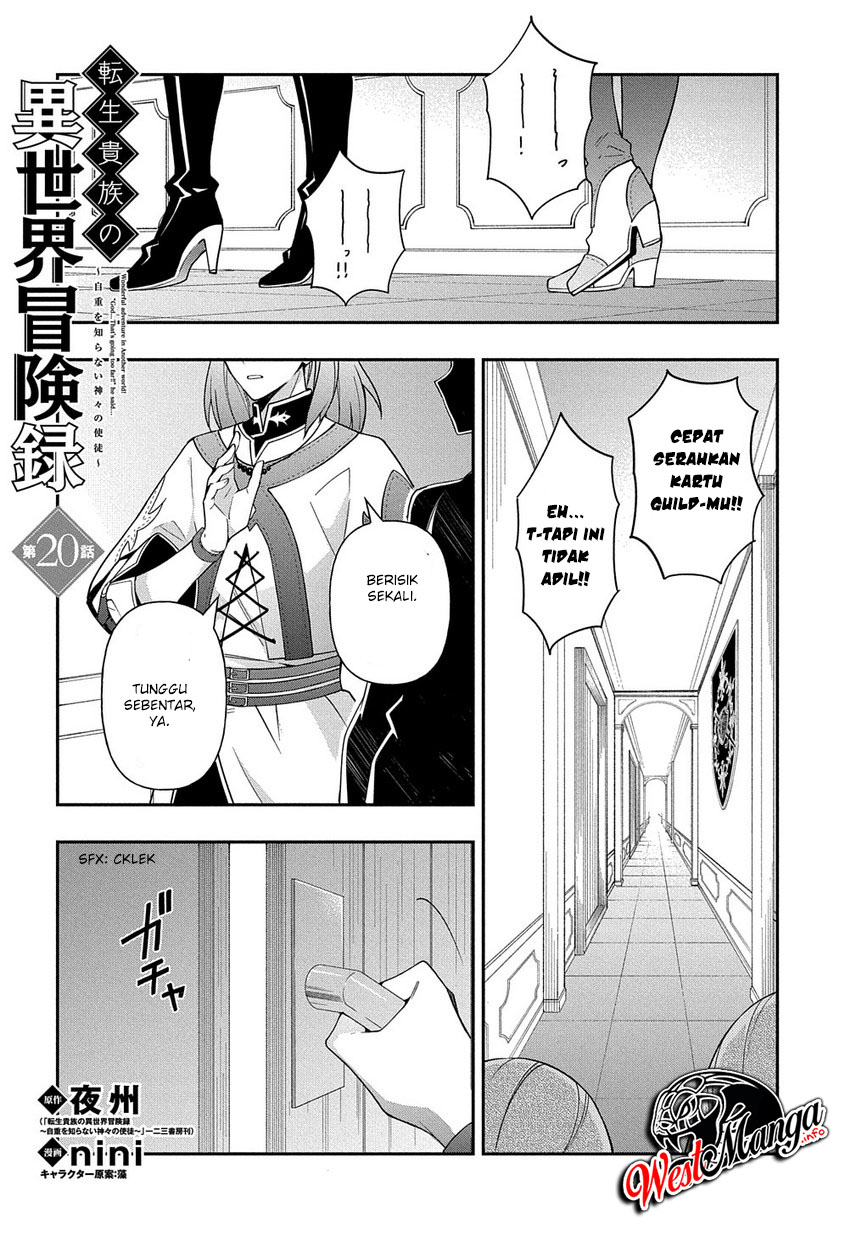 Tensei Kizoku no Isekai Boukenroku ~Jichou wo Shiranai Kamigami no Shit Chapter 20 - halaman 2