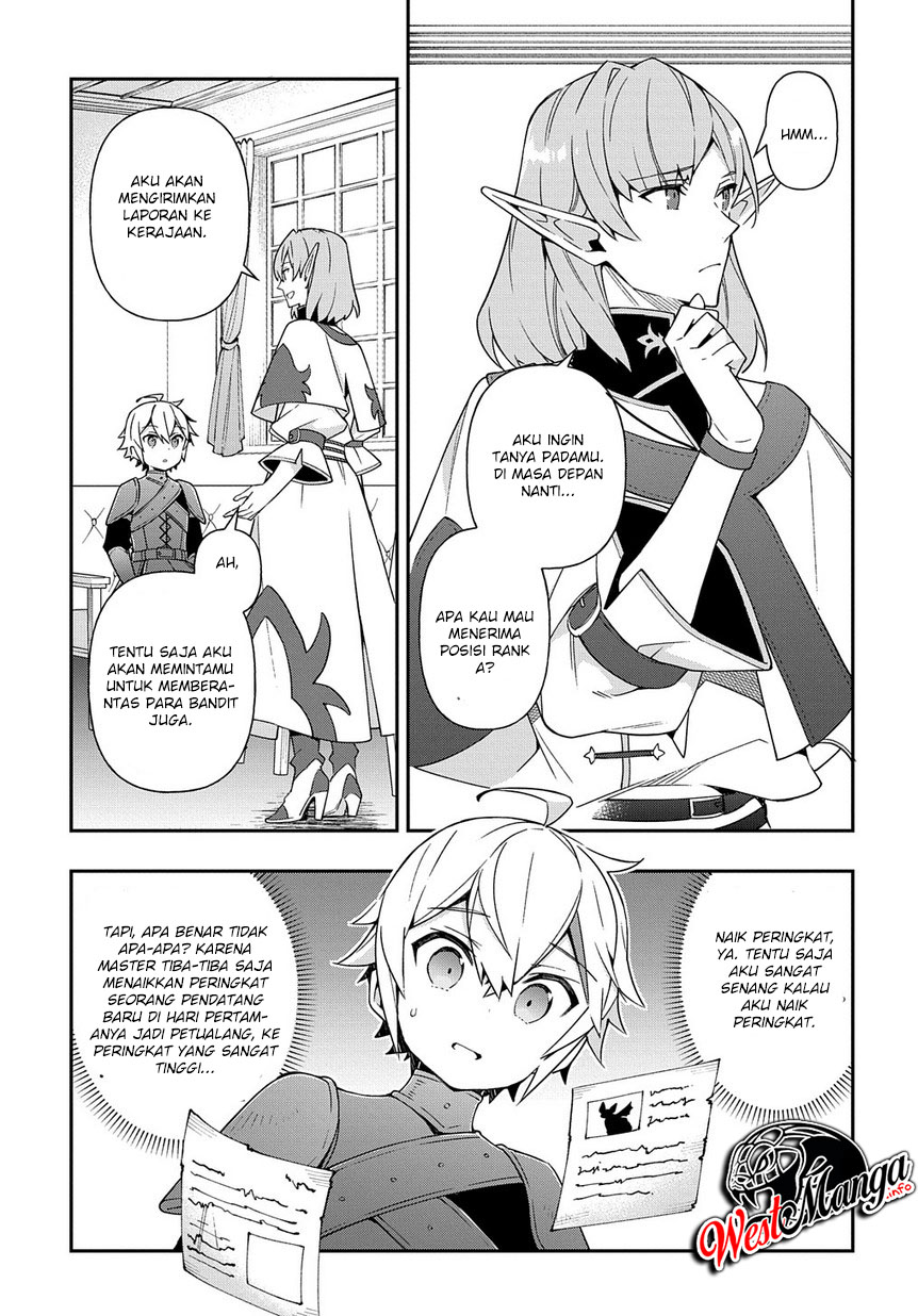 Tensei Kizoku no Isekai Boukenroku ~Jichou wo Shiranai Kamigami no Shit Chapter 20 - halaman 20