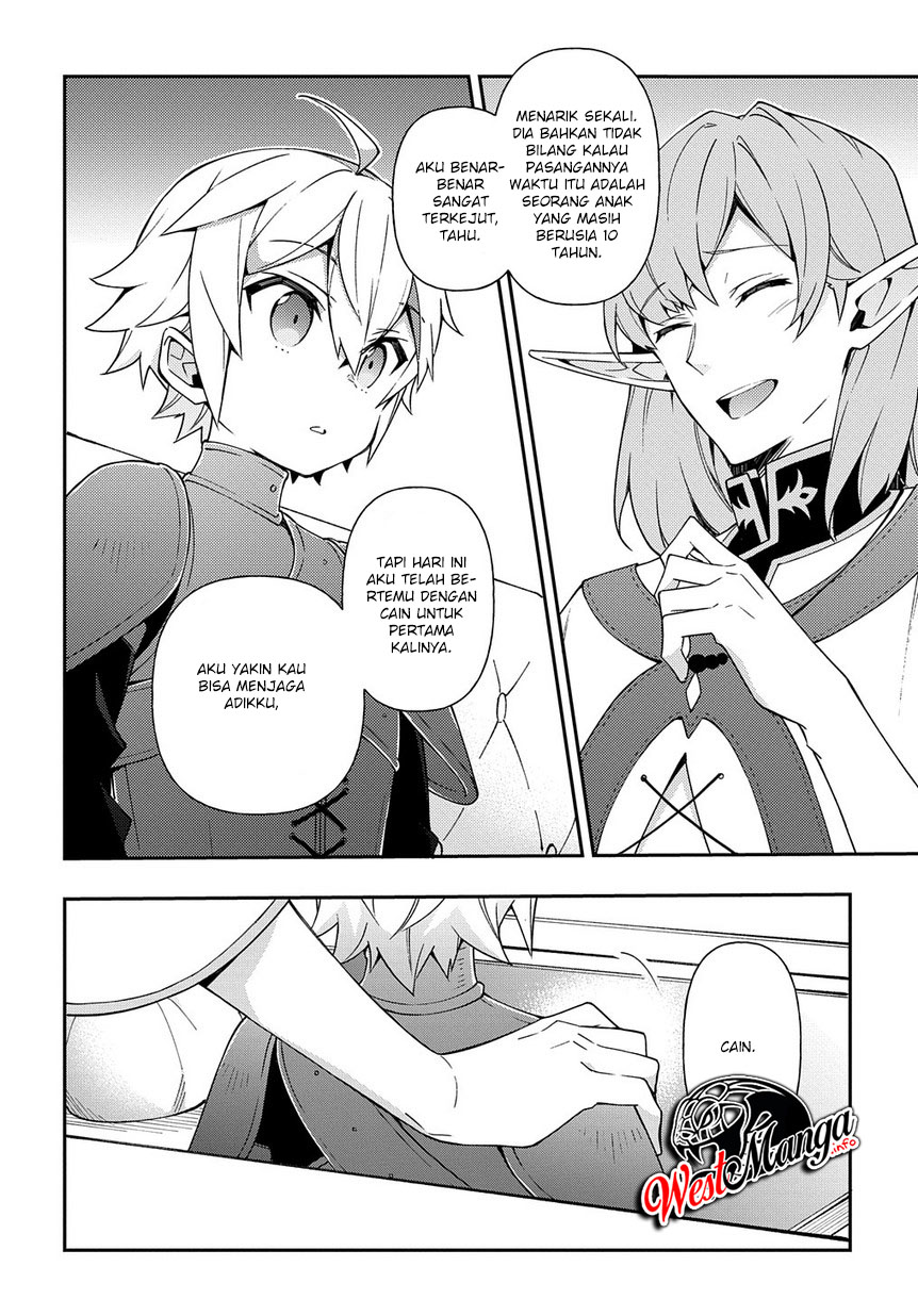 Tensei Kizoku no Isekai Boukenroku ~Jichou wo Shiranai Kamigami no Shit Chapter 20 - halaman 23