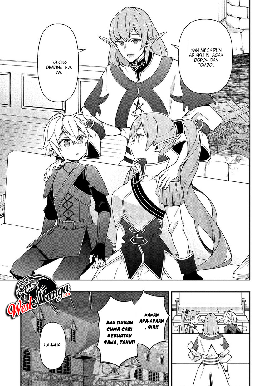 Tensei Kizoku no Isekai Boukenroku ~Jichou wo Shiranai Kamigami no Shit Chapter 20 - halaman 24
