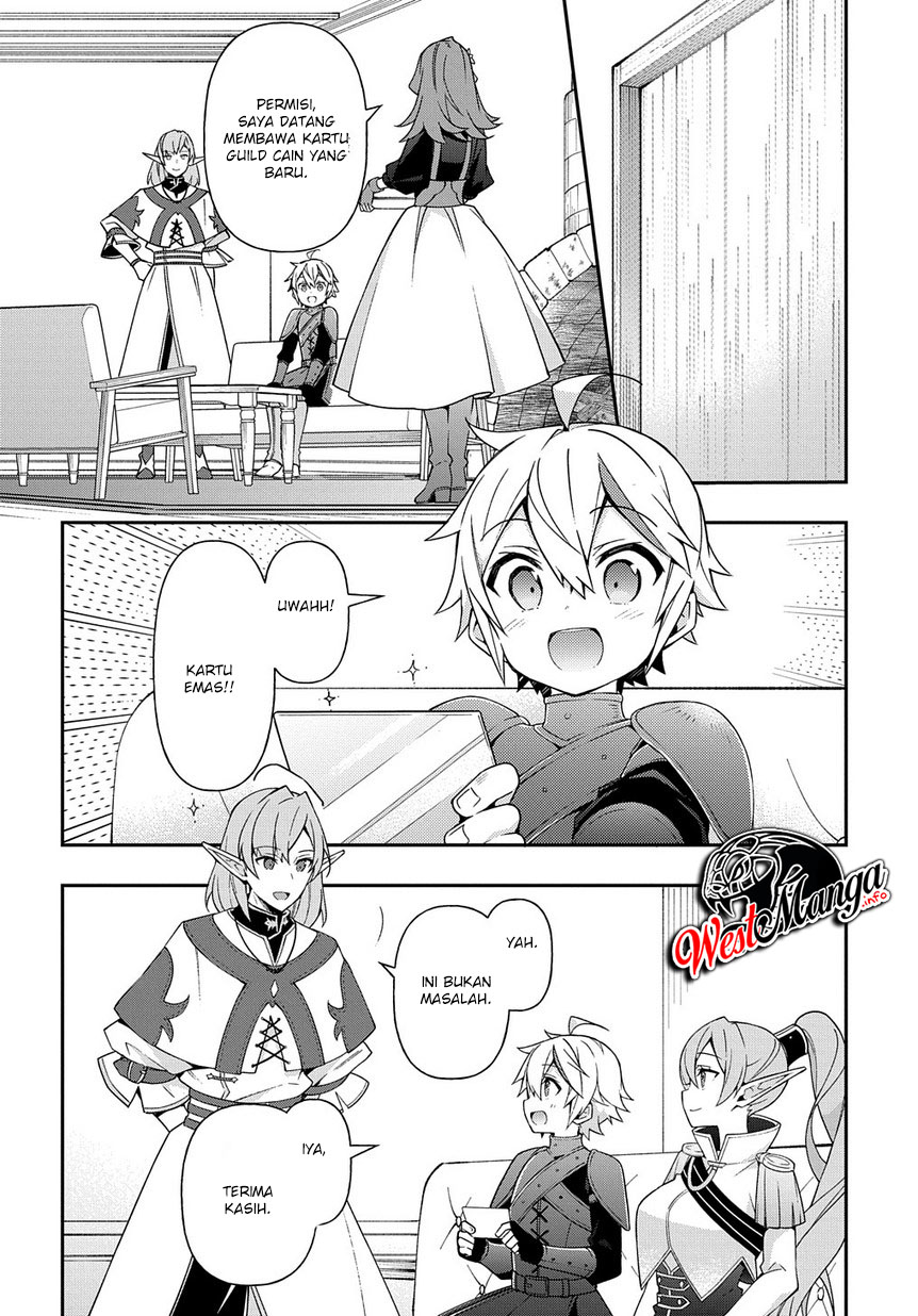 Tensei Kizoku no Isekai Boukenroku ~Jichou wo Shiranai Kamigami no Shit Chapter 20 - halaman 25