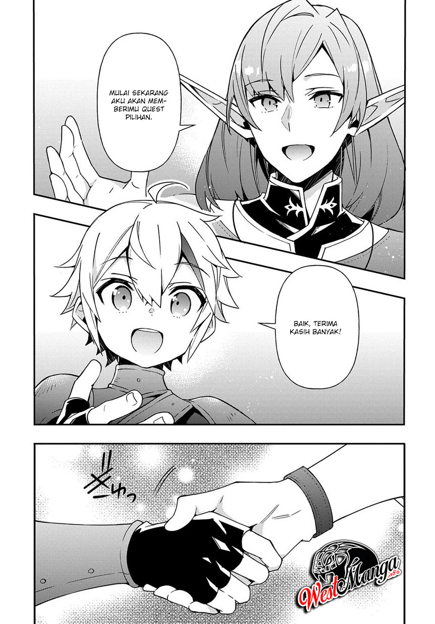 Tensei Kizoku no Isekai Boukenroku ~Jichou wo Shiranai Kamigami no Shit Chapter 20 - halaman 26