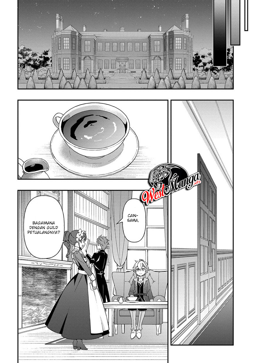 Tensei Kizoku no Isekai Boukenroku ~Jichou wo Shiranai Kamigami no Shit Chapter 20 - halaman 27