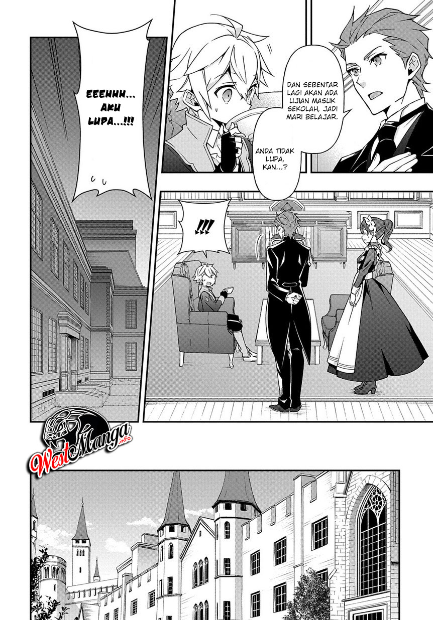 Tensei Kizoku no Isekai Boukenroku ~Jichou wo Shiranai Kamigami no Shit Chapter 20 - halaman 29