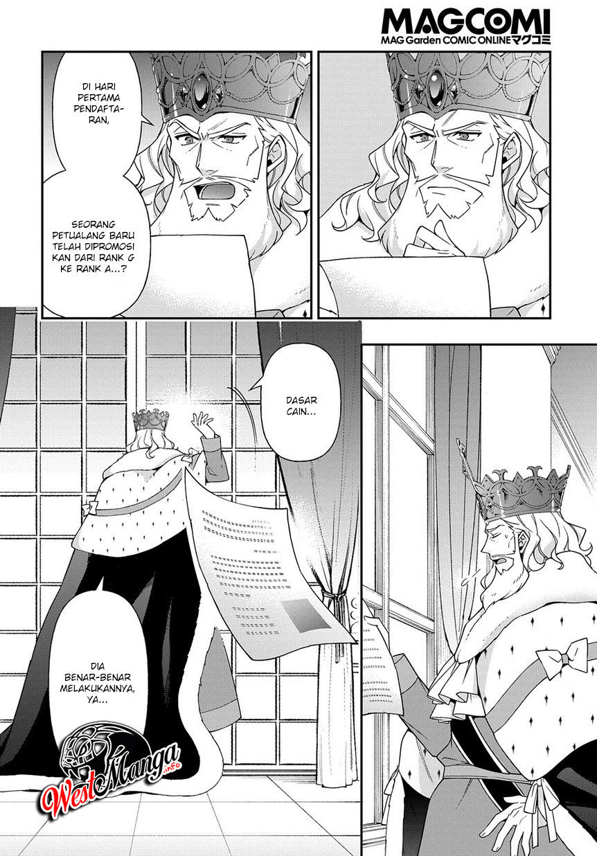 Tensei Kizoku no Isekai Boukenroku ~Jichou wo Shiranai Kamigami no Shit Chapter 20 - halaman 31