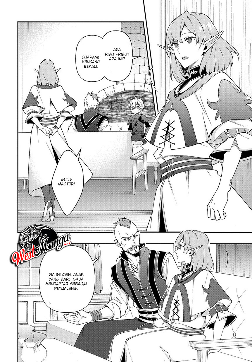 Tensei Kizoku no Isekai Boukenroku ~Jichou wo Shiranai Kamigami no Shit Chapter 20 - halaman 4