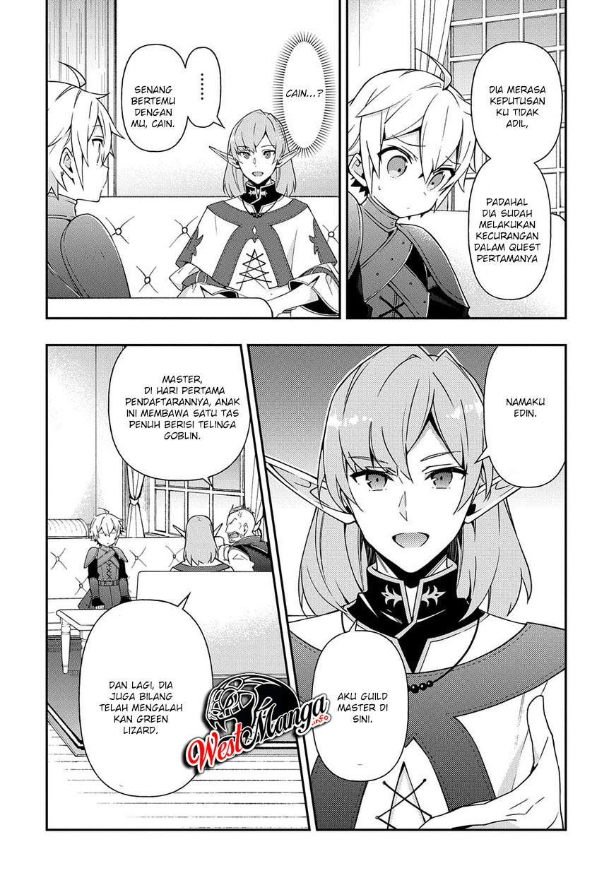 Tensei Kizoku no Isekai Boukenroku ~Jichou wo Shiranai Kamigami no Shit Chapter 20 - halaman 5