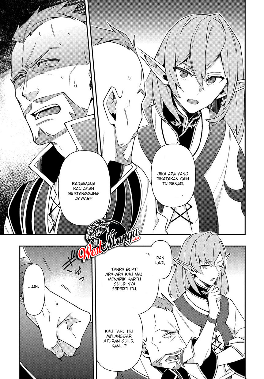 Tensei Kizoku no Isekai Boukenroku ~Jichou wo Shiranai Kamigami no Shit Chapter 20 - halaman 7