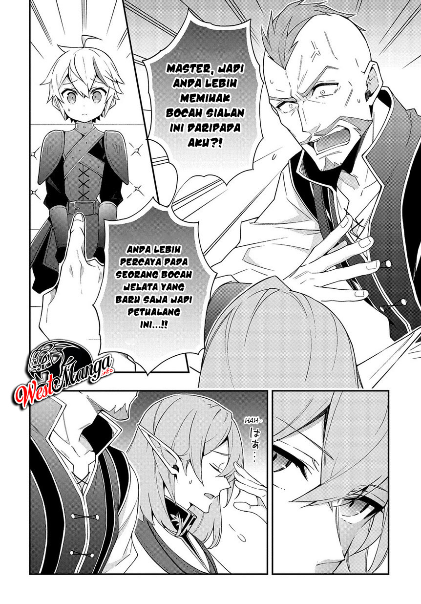 Tensei Kizoku no Isekai Boukenroku ~Jichou wo Shiranai Kamigami no Shit Chapter 20 - halaman 8
