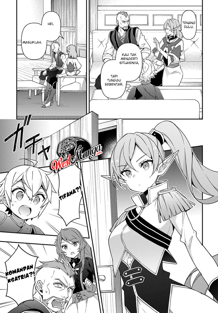Tensei Kizoku no Isekai Boukenroku ~Jichou wo Shiranai Kamigami no Shit Chapter 20 - halaman 9