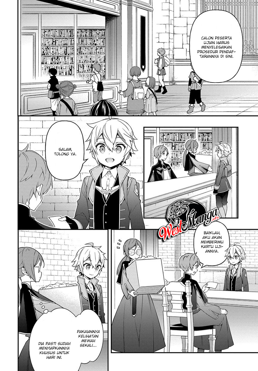 Tensei Kizoku no Isekai Boukenroku ~Jichou wo Shiranai Kamigami no Shit Chapter 21 - halaman 10