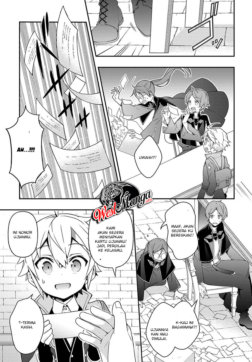 Tensei Kizoku no Isekai Boukenroku ~Jichou wo Shiranai Kamigami no Shit Chapter 21 - halaman 11
