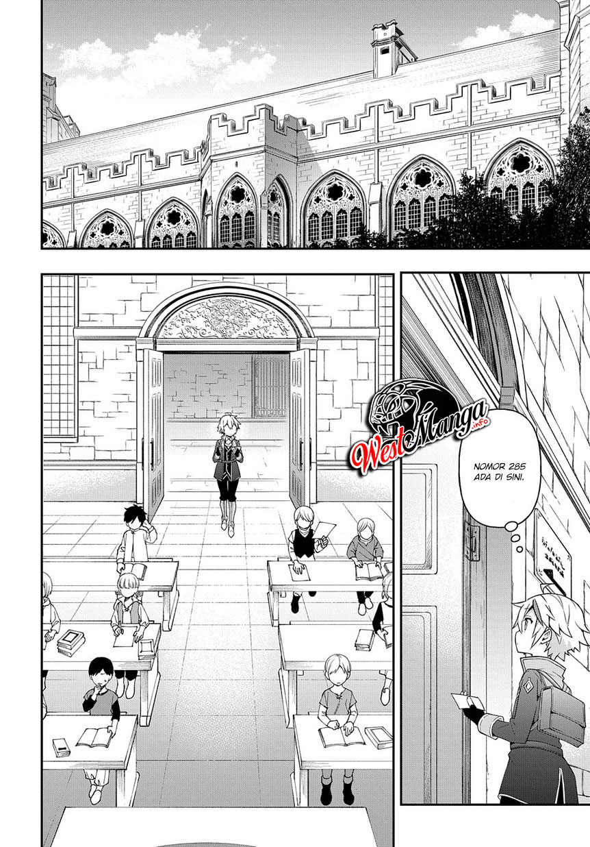 Tensei Kizoku no Isekai Boukenroku ~Jichou wo Shiranai Kamigami no Shit Chapter 21 - halaman 12