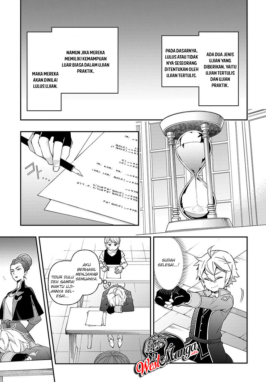 Tensei Kizoku no Isekai Boukenroku ~Jichou wo Shiranai Kamigami no Shit Chapter 21 - halaman 15