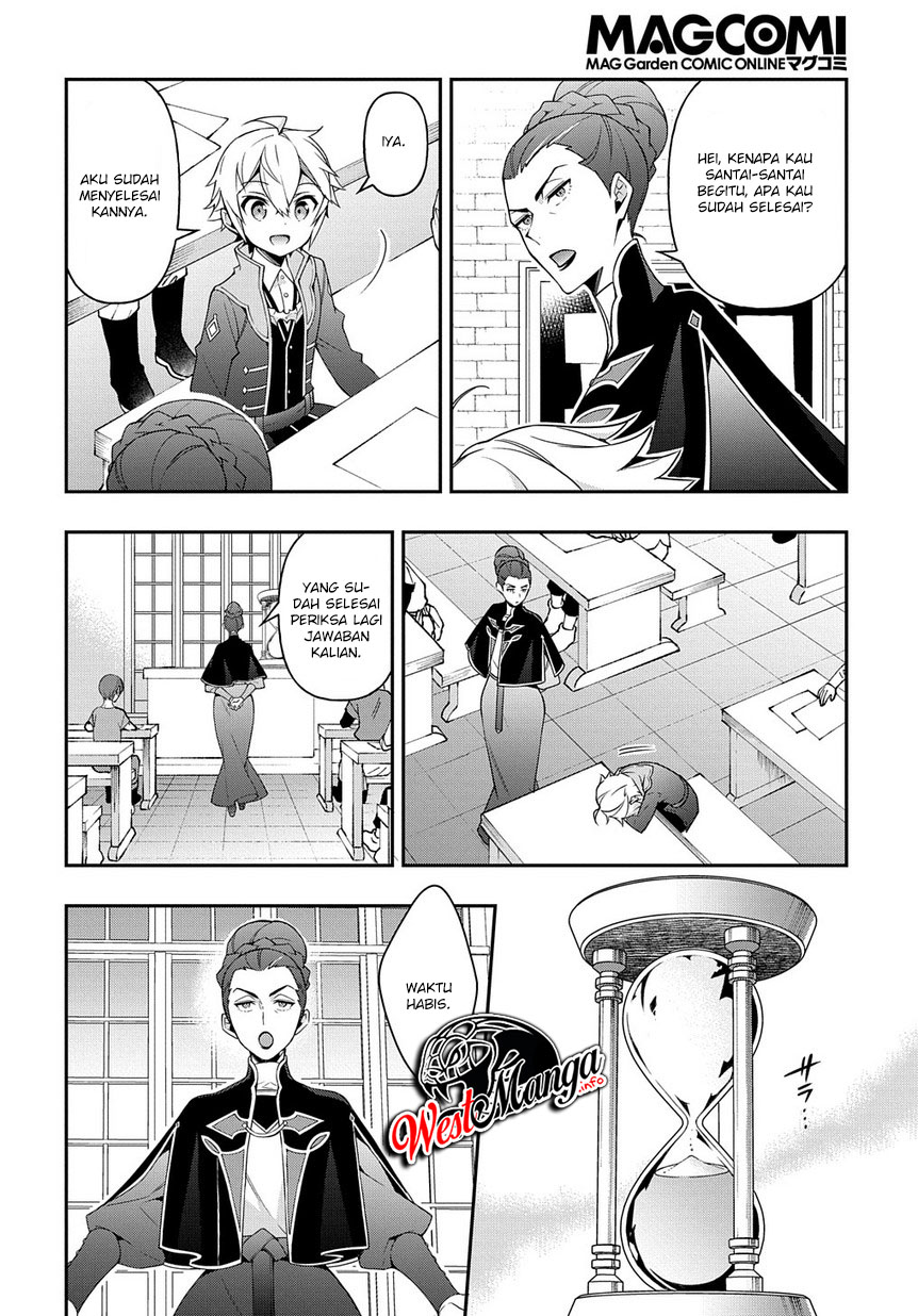 Tensei Kizoku no Isekai Boukenroku ~Jichou wo Shiranai Kamigami no Shit Chapter 21 - halaman 17