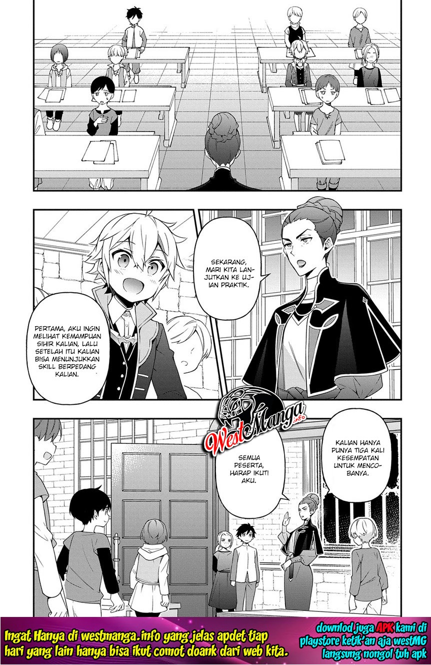Tensei Kizoku no Isekai Boukenroku ~Jichou wo Shiranai Kamigami no Shit Chapter 21 - halaman 18