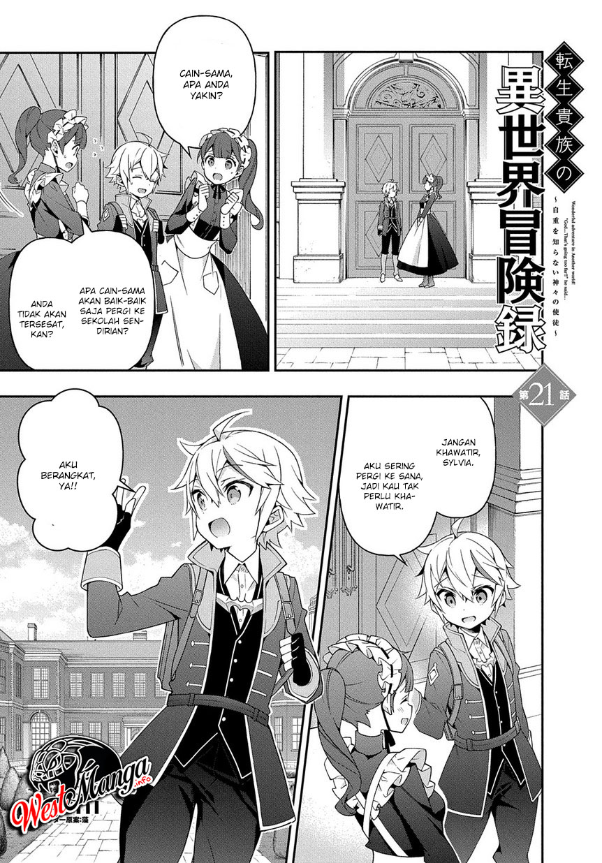 Tensei Kizoku no Isekai Boukenroku ~Jichou wo Shiranai Kamigami no Shit Chapter 21 - halaman 2