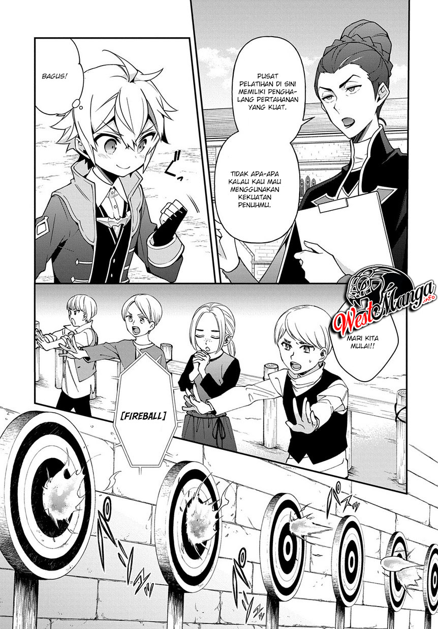 Tensei Kizoku no Isekai Boukenroku ~Jichou wo Shiranai Kamigami no Shit Chapter 21 - halaman 20