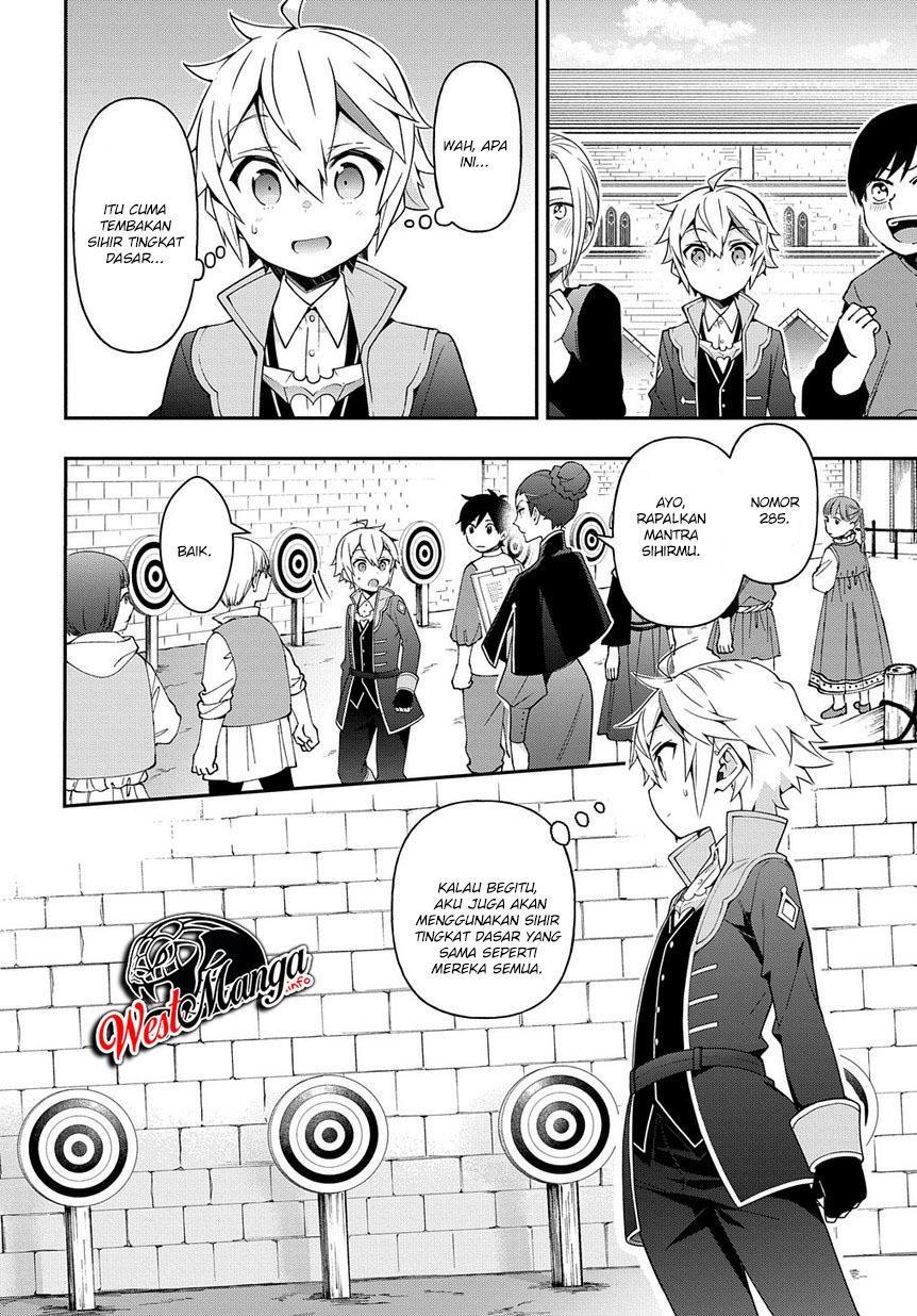 Tensei Kizoku no Isekai Boukenroku ~Jichou wo Shiranai Kamigami no Shit Chapter 21 - halaman 21