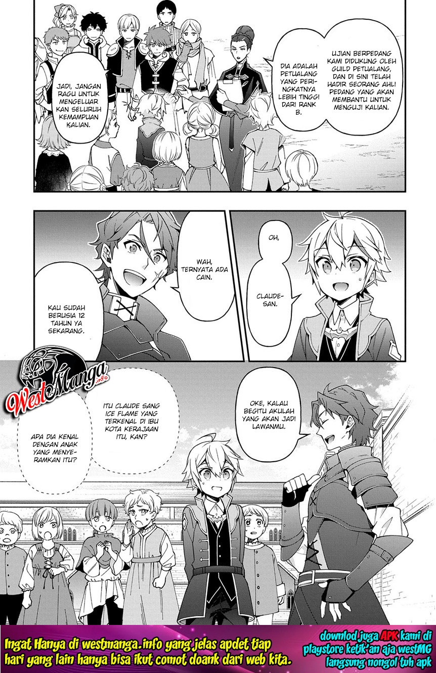 Tensei Kizoku no Isekai Boukenroku ~Jichou wo Shiranai Kamigami no Shit Chapter 21 - halaman 26