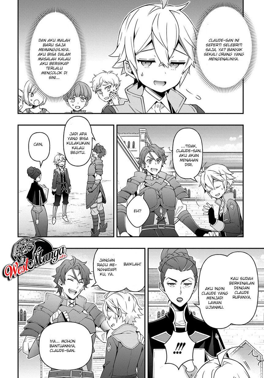 Tensei Kizoku no Isekai Boukenroku ~Jichou wo Shiranai Kamigami no Shit Chapter 21 - halaman 27