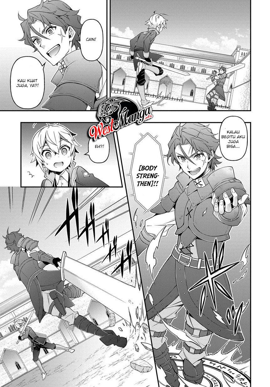 Tensei Kizoku no Isekai Boukenroku ~Jichou wo Shiranai Kamigami no Shit Chapter 21 - halaman 30