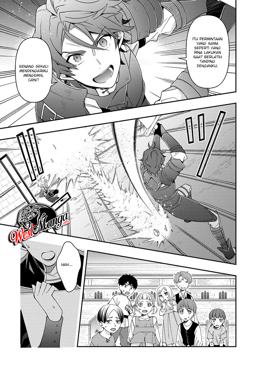 Tensei Kizoku no Isekai Boukenroku ~Jichou wo Shiranai Kamigami no Shit Chapter 21 - halaman 32