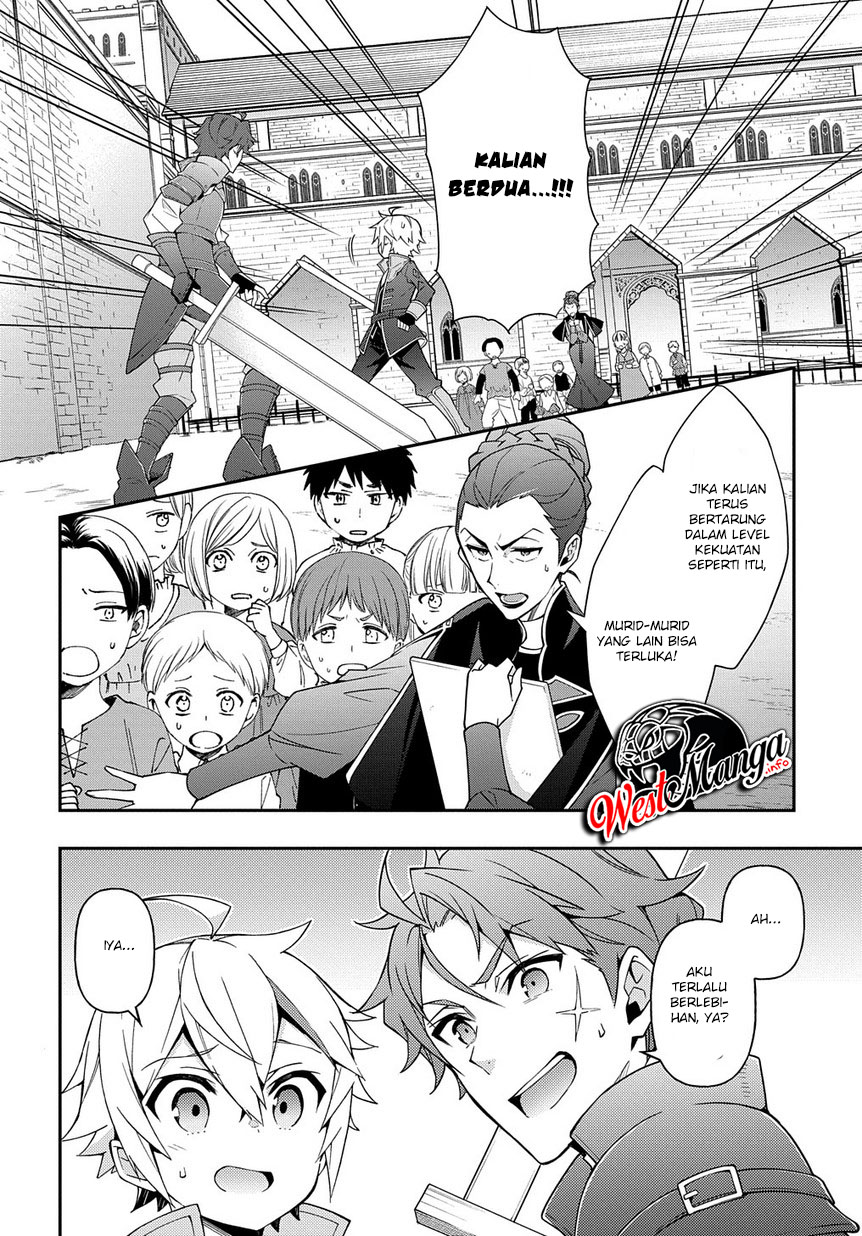 Tensei Kizoku no Isekai Boukenroku ~Jichou wo Shiranai Kamigami no Shit Chapter 21 - halaman 33