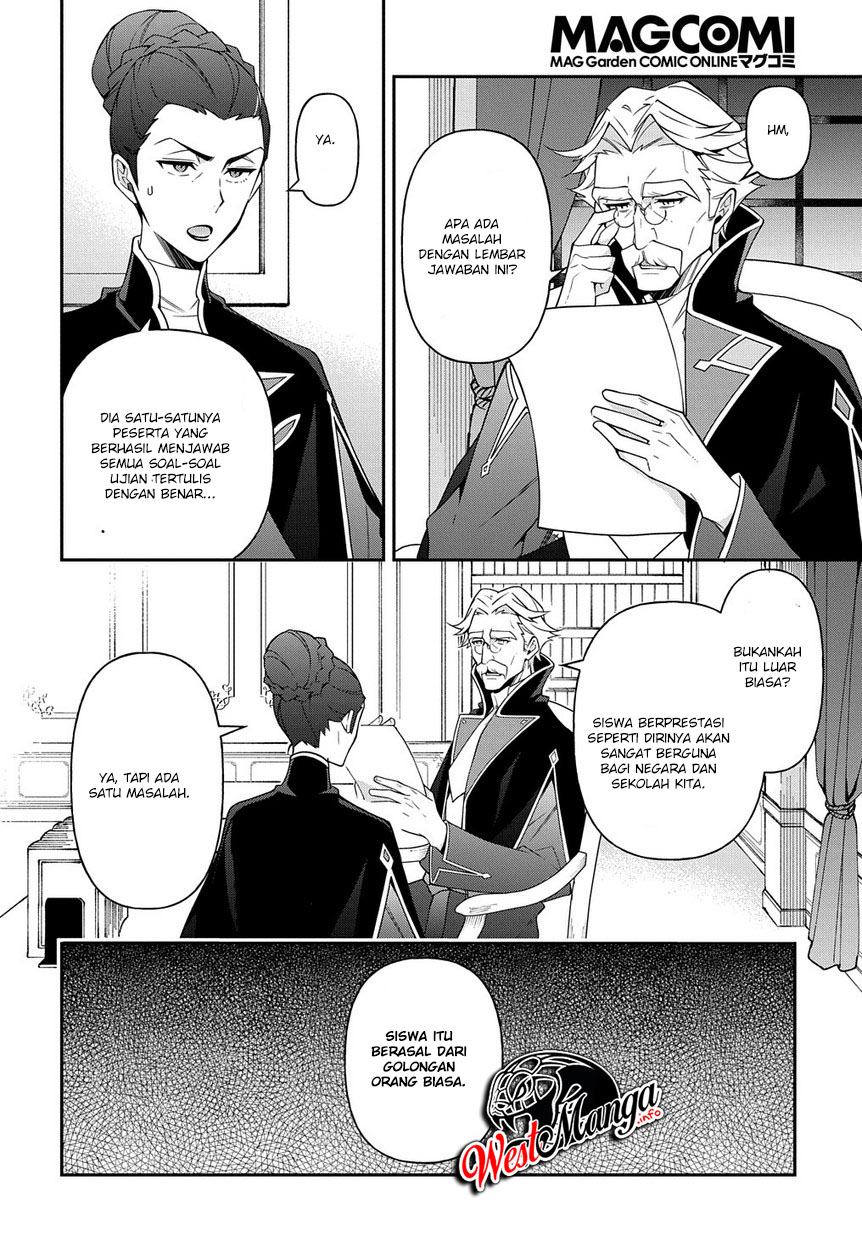 Tensei Kizoku no Isekai Boukenroku ~Jichou wo Shiranai Kamigami no Shit Chapter 21 - halaman 35