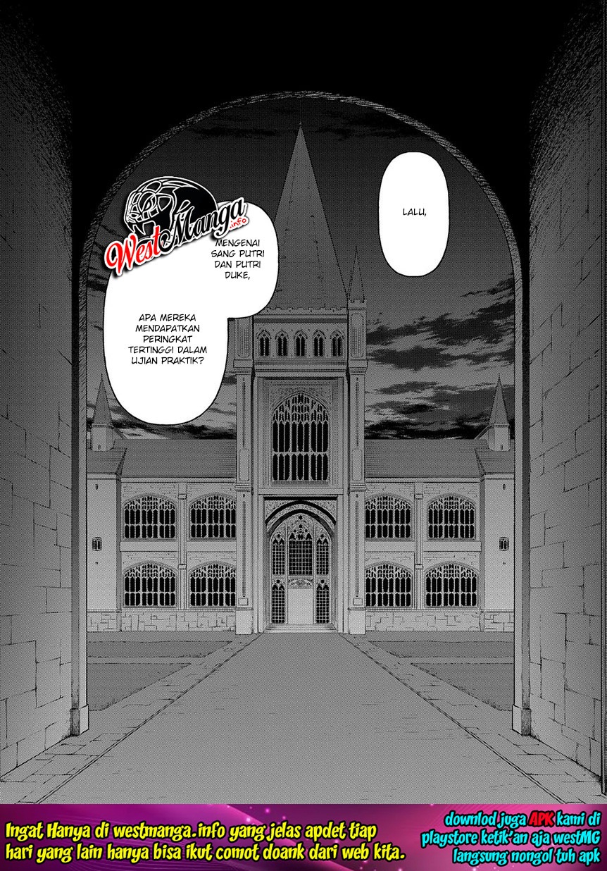 Tensei Kizoku no Isekai Boukenroku ~Jichou wo Shiranai Kamigami no Shit Chapter 21 - halaman 37