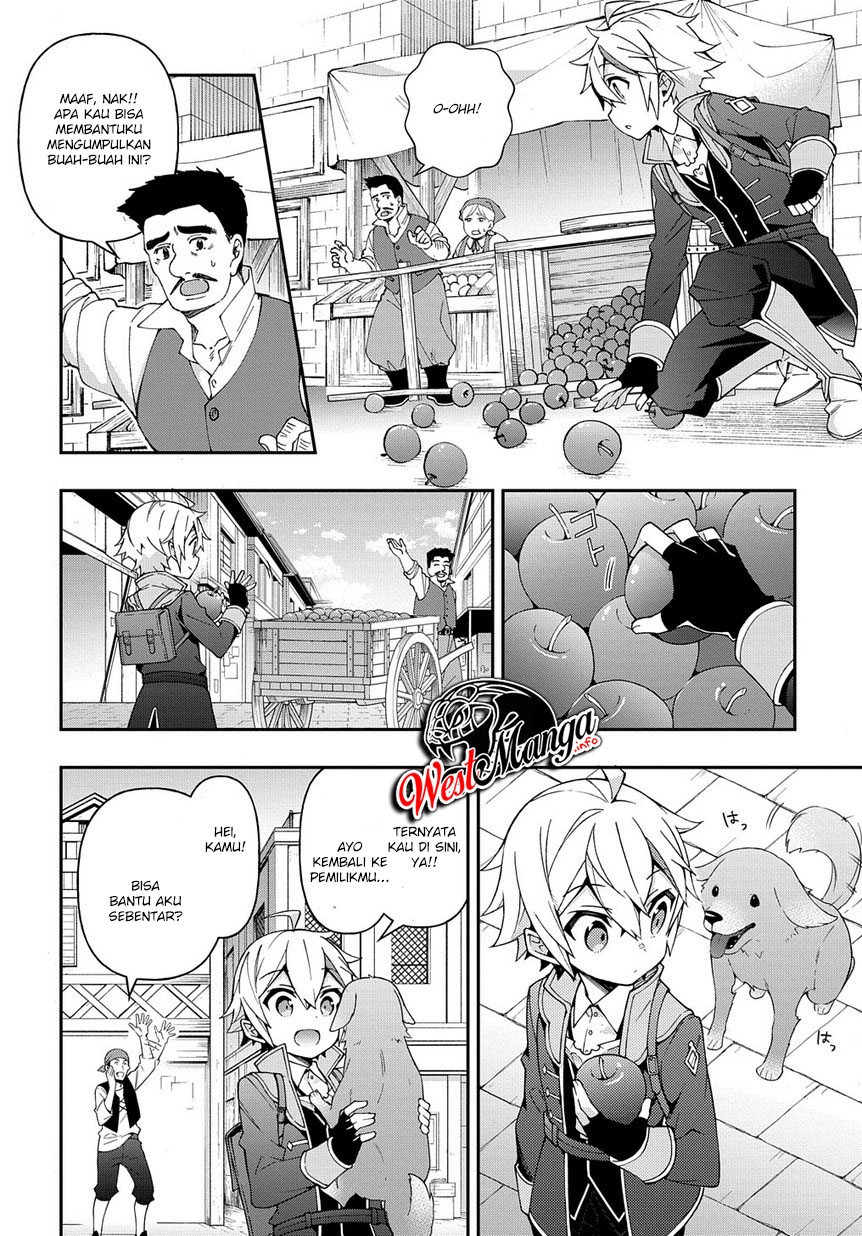 Tensei Kizoku no Isekai Boukenroku ~Jichou wo Shiranai Kamigami no Shit Chapter 21 - halaman 6