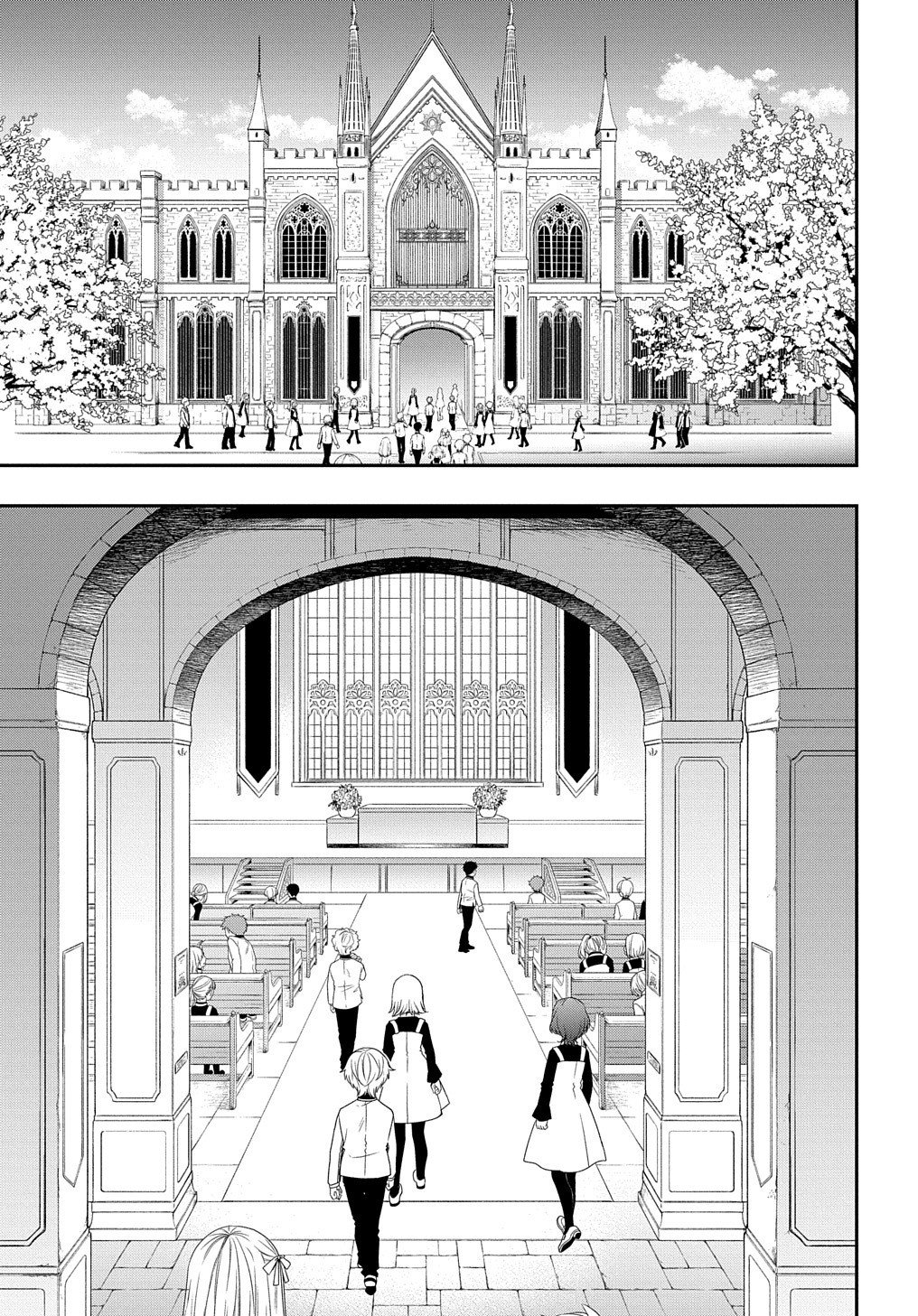 Tensei Kizoku no Isekai Boukenroku ~Jichou wo Shiranai Kamigami no Shit Chapter 22 - halaman 1